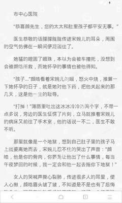 欧洲杯下单平台官方网站